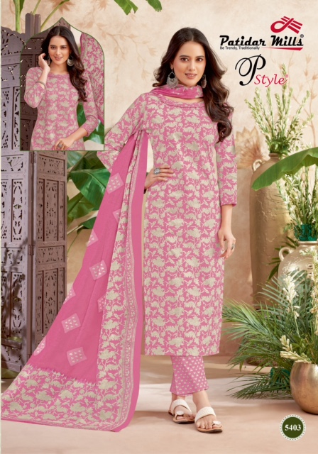 Patidar P Style Vol-54 – dress Material